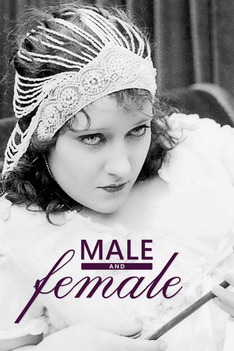 Постер Male and Female